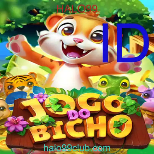 JOGODOBICHO
